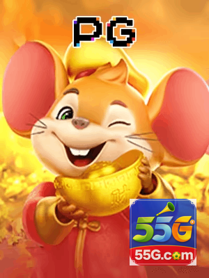 55G BET bônus — painel de promoções no aplicativo